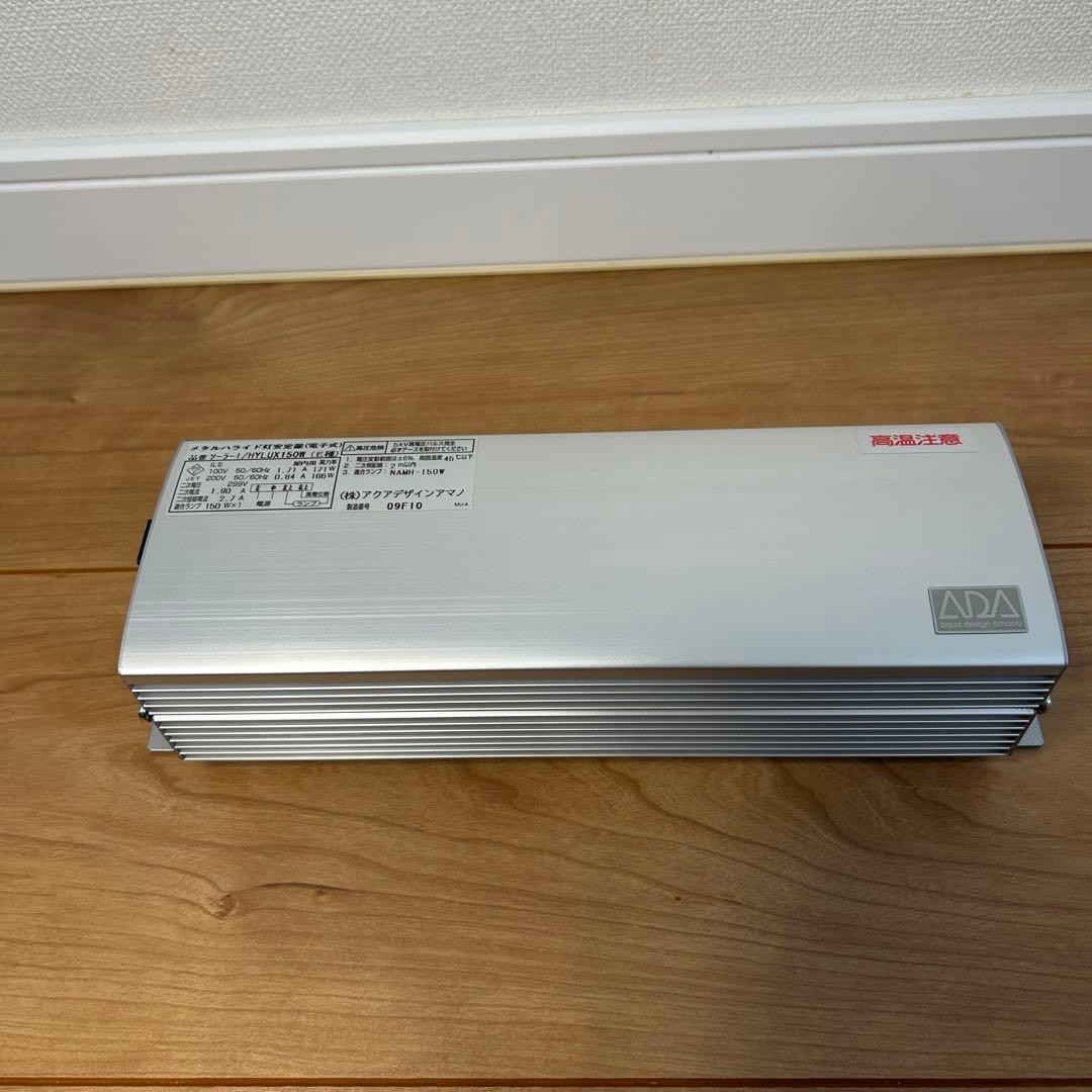 魚用品/水草 ADA ソーラ1 NAMH-150