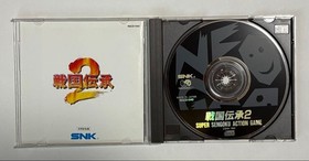 SNK Sengoku 2 Super Sengoku Action Game Neo Geo CD NGCD-040 Release Year Used JP