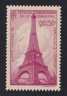FRANCE 1939 Eiffel Tower SG 641 MNH/** (CV £11)