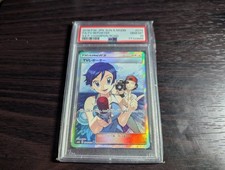 TV Reporter #74 Prices | Pokemon Japanese Champion Road | Pokemon
