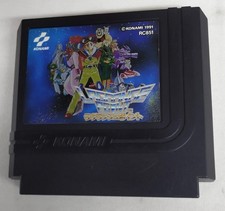 Thumbnail of ebay&reg; auction 358094154029 | KONAMI Lagrange Point Famicom Spiel