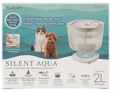 ELECOM Cat Dog Water Fountain 2L Automatic Silent Cordless Motion Sensor Pet NEW