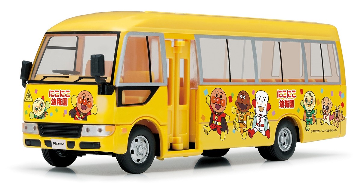 AGATSUMA Diamond Pet DK-4116 Anpanman Kindergarten Bus | eBay