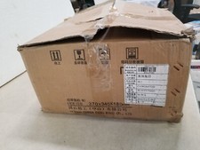 Lot of 90 OKAYAMA SEIKO GS STOP VALVE Refrigeration and Air Conditioning Valves