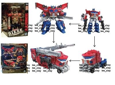 optimus siege