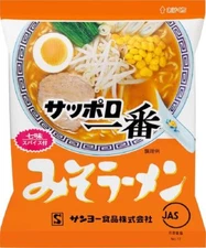 Sapporo Ichiban Miso Ramen 100g x 10 servings