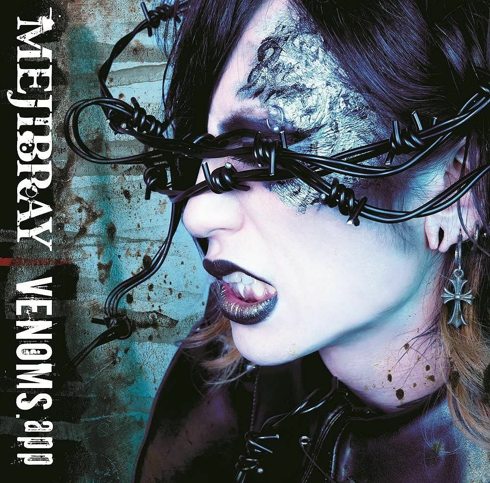 MEJIBRAY SM CD＋DVD アルバム 未開封 V系 ヴィジュアル系 MEJIBRAY VENOMS.app 2015 3rd Mini Album CD + DVD Type-A New J