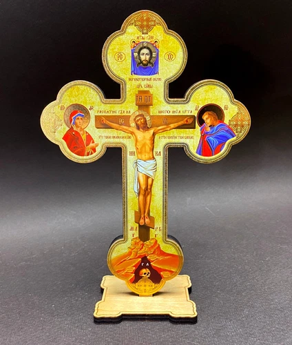 Greek Russian Orthodox Handmade Wooden Cross on Stand Lithography Icon Crucifix