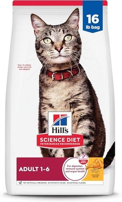 Hill's Science Diet Adult Chicken Recipe Dry Cat Food 16 LB Bag