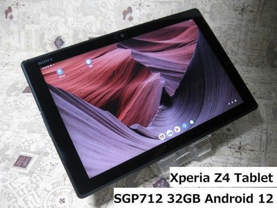 Sony Xperia Z4 Tablet SGP712 Android 12 Wifi 10 inch 3GB RAM 32GB Ready