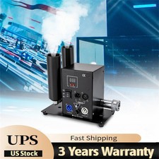 DJ Club Effect C02 Jet Machine Cryo DMX512 Co2 Party Cannon Fogger Smoke Gun
