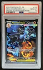2025 Pokemon PFL Mega Charizard X ex Special Illustration Rare #125/094 PSA 10