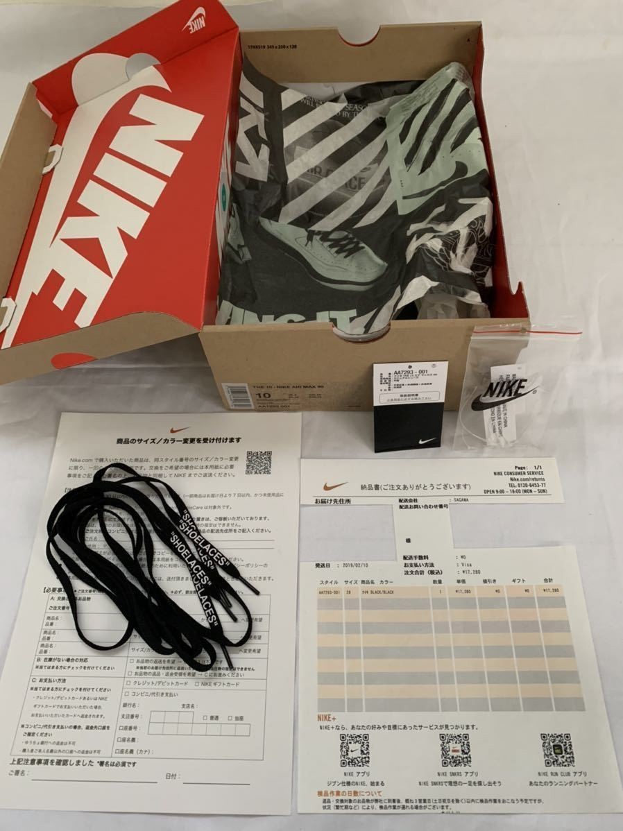 NIKE THE 10 NIKE AIR MAX 90 off white AA7293 001 28cm thumbnail 6