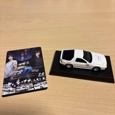 Kyosho 1/64 Initial D Legend 3 Mazda Savanna RX-7 FC3S RedSuns White