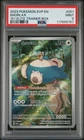 Snorlax 051/165 151 Elite Trainer Box Svp En-sv Black Star Promo Pokemon PSA 9