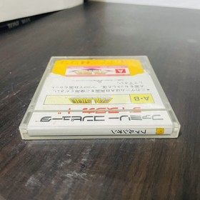 Falsion Nintendo Famicom Disk System Konami 1987 KDS-FAL Japanese Version Retro