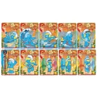 Kayou Smurf Sunshine - UR Smurf Break sat 10 Different