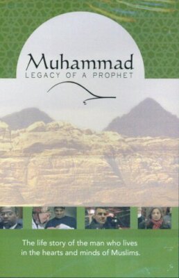 Muhammad: Legacy of A Prophet (DVD, 2002) NEW