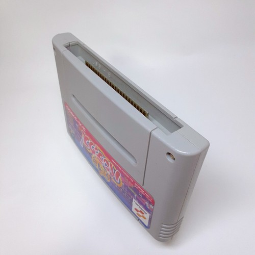 Super Famicom Gokujou Gokujo Parodius Japan Box manual SHVC-P-AGPJ - Picture 3 of 12