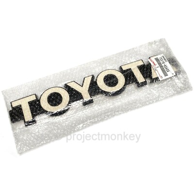 らんどまーく OEM Toyota 75316-90A00 81-87 Land Cruiser FJ60 Front Grill 