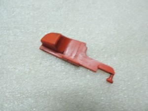 LUFTHEBEL VERGASER STARTER START MOTORSÄGE ALKO AL-KO BKS CS KB 35 / 35 PS 35