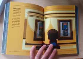 Bitmap Books The Unofficial NES/Famicom: A Visual Compendium - Hardcover Chinese