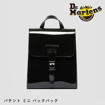 Mini sac à dos cuir noir breveté Martens