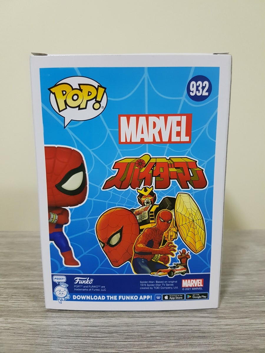 funko pop スパイダーマン ４点セット $_57.JPG?set_id=8800005007