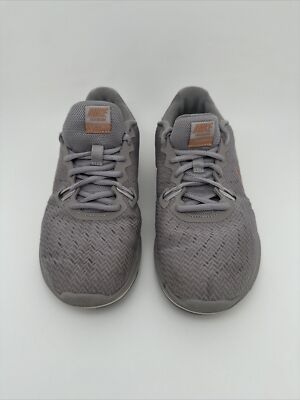 nike training season tr7