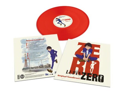 Lupin Zero Original Soundtrack - Red Vinyl 1xLP Record Otomo Yoshihide