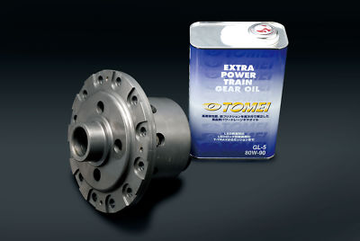 TOMEI T-TRAX ADVANCE LSD For 86 FR-S BRZ ZN6 ZC6 FA20 562047