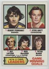 1977 Topps Gilbert Perreault Steve Shutt Guy Lafleur Rick MacLeish ) #7 HOF sq1
