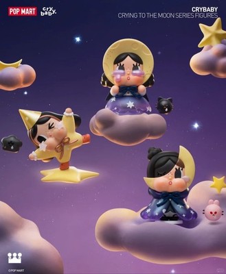 Authentic Crybaby Crying To The Moon Series Figures Confirmed Toys