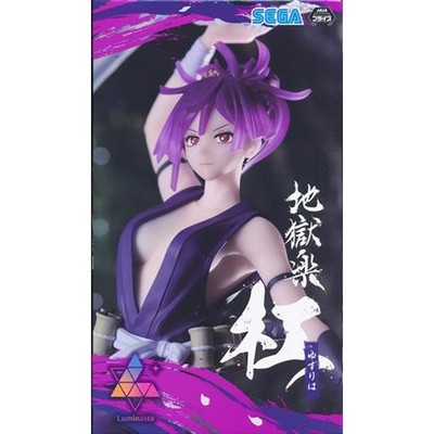 Hells Paradise Luminasta Yuzuriha Figure Bandai Spirits New Sealed