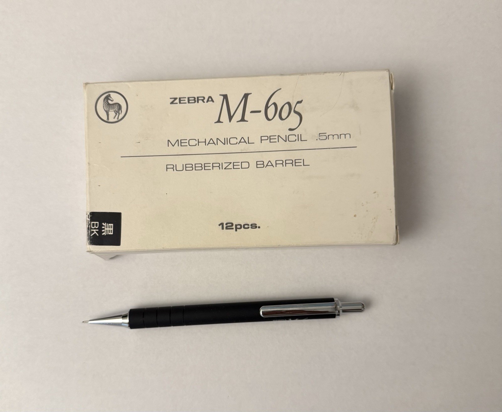 0.5mm Black Rubberized Metal Silver (new)