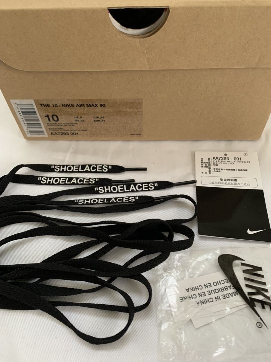 NIKE THE 10 NIKE AIR MAX 90 off white AA7293 001 28cm thumbnail 8