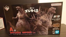 Ichiban Kuji A Prize Godzilla 2023 SOFVICS Figure