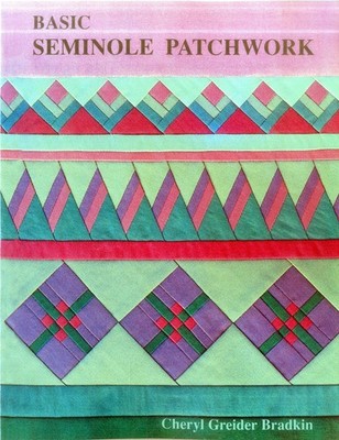 Basic Seminole Patchwork