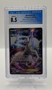 Pocket Scout - 2016 Pokemon XY Black Star Promos #XY125 - Mewtwo EX FA - CGC 8.5 NM-MT+