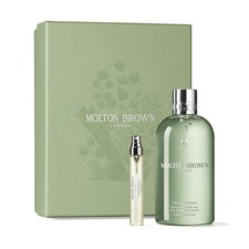 Molton Brown Tea Ceremony Bath Body Gift Set 2 Piece Travel Size NEW