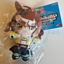 Uma Musume Pretty Derby Jungle Pocket Chibi Nui Mascot Sitting Plush Japan