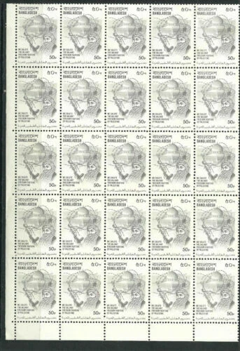 XF (Extremely Fine) Asian Stamps