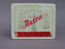 alte Blechdose 50 KYRIAZI Astra Zigaretten