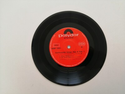 PHILIPS CONTINENTAL TANGO レコード MALANDO and his TANGO-ORCHESTRA マランド楽団 - ENCORE