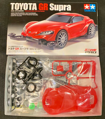 専用です TAMIYA 18655 Mini 4WD TOYOTA GR Supra (MA Chassis) | eBay