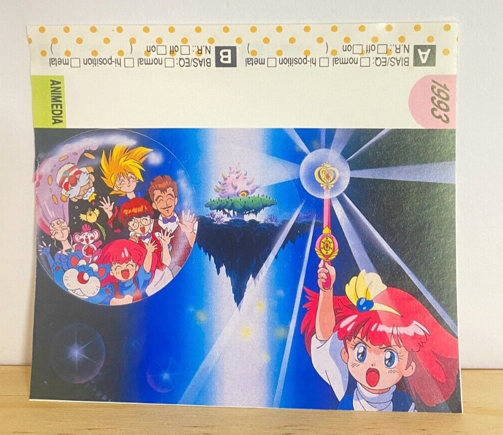 Magical Princess Minky Momo Minky stick Cassette Tape Index Magical Princess Minky Momo Minky stick Cassette Tape Index