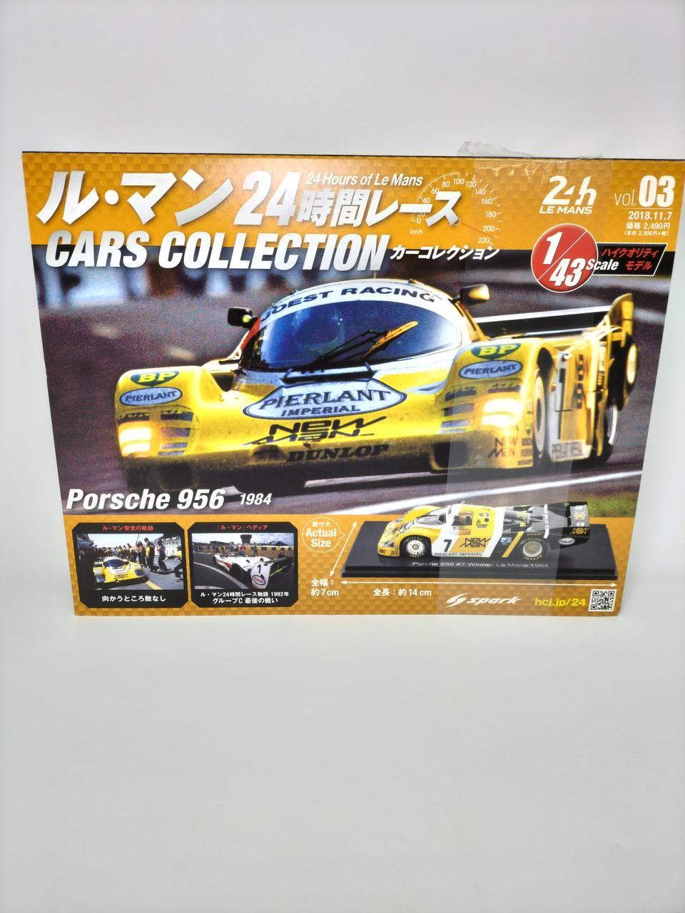 Hachette 03 Le Mans 24 Hours Lace Car Collection GSa30