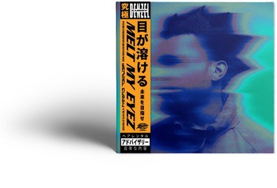 Denzel Curry MELT MY EYEZ (CD) Album (US IMPORT)