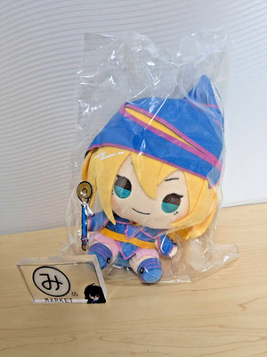 Yu-Gi-Oh Dark Magician Girl Mochidoru Plüsch Puppe Loppi HMV Limited 2025 NEU