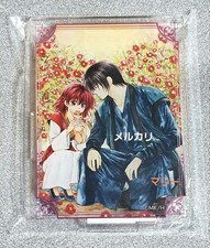 Yona of the Dawn Manpuku Gacha Acrylic Stand Yona & Haku #28b4bc